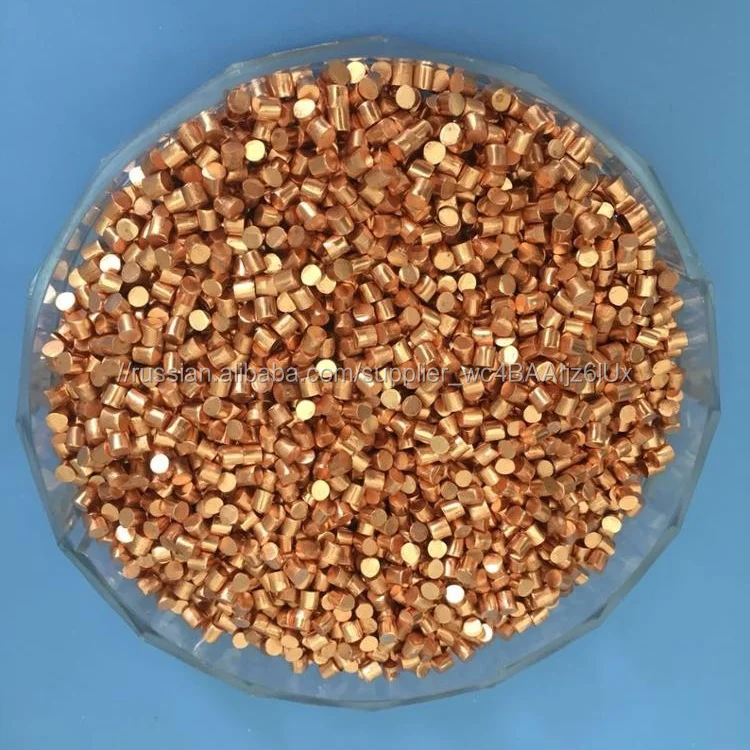 Заводская цена с высокой чистой медной гранулы Cu гранулы объем-производить Индивидуальные Размер испарения материал