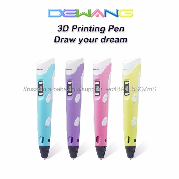 1.75mm и 3mm PLA ABS пластик для 3D принтера или 3D ручки