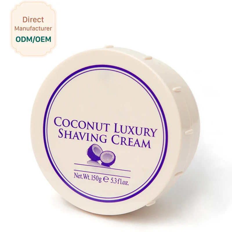 Superior Smooth Shaving Cream Shaving Gel Wholesale OEM/ODM Coconut Luxury for Man White Stearic Acid Moisturizing SHAVE