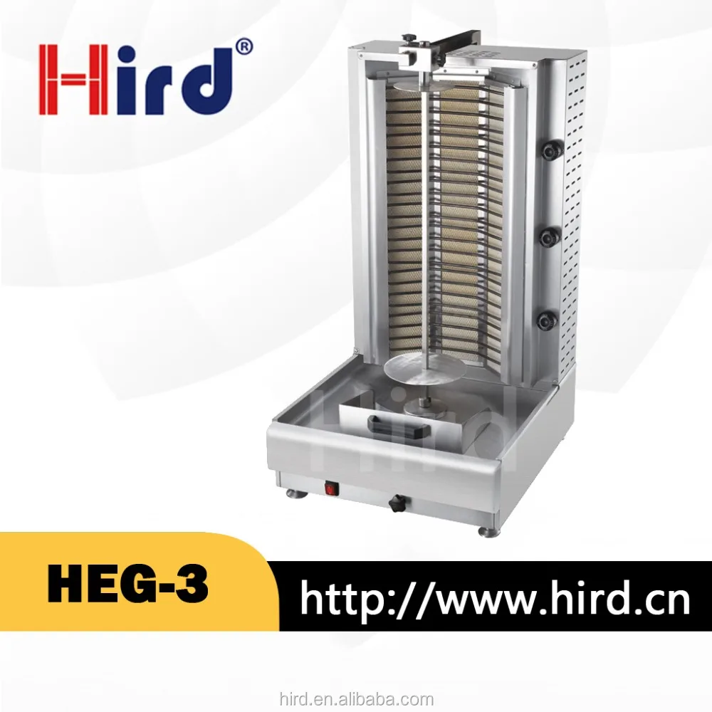 Electric and Gas Shawarma with Low Price for BBQ