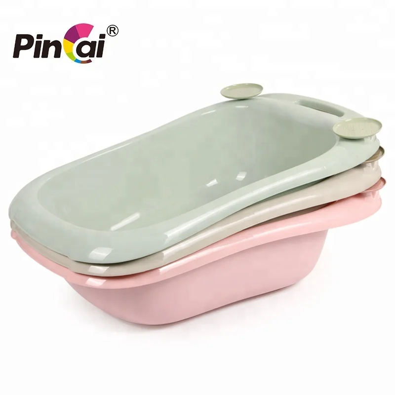 OEM Safety Seat High Quality Children Yacht Plastic Baby Bath Tub for Kid