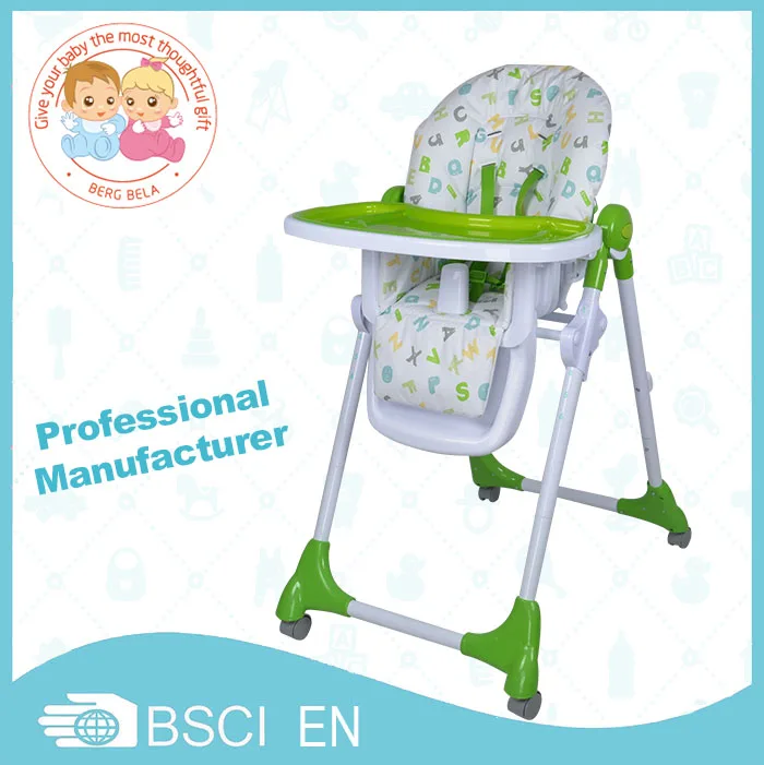
baby high chair best 