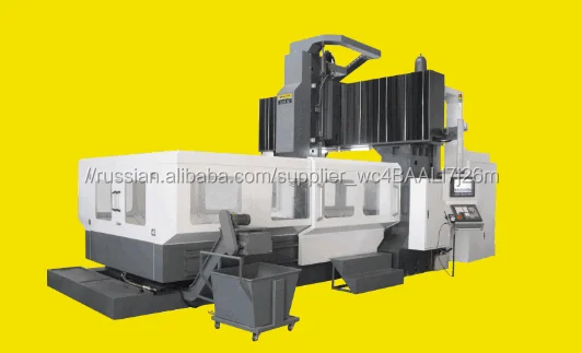 KXT1512 плоско-расточный станок с ЧПУ