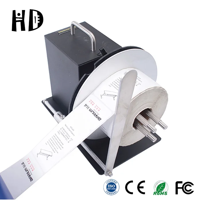 
New condition R7 Label Rewinder for Barcode Printer Automatic Synchronization Label Rewinding Machine 