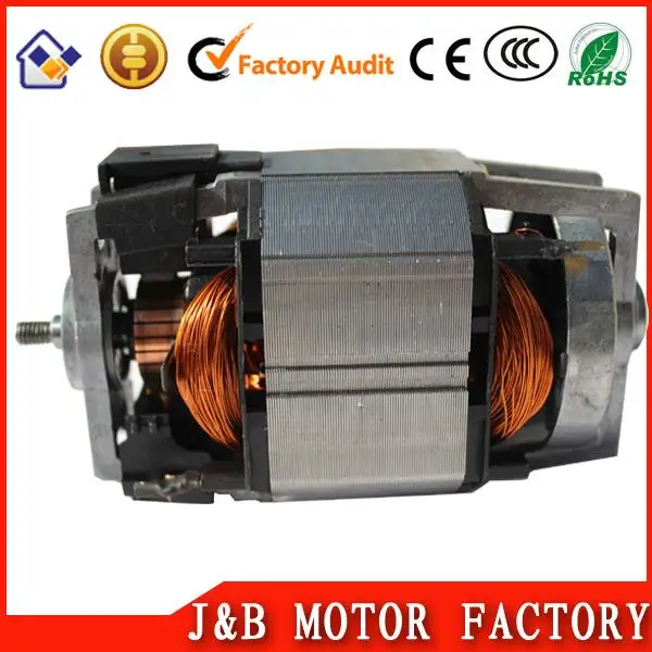 food machine aluminum bracket 120v electric motor with high quality