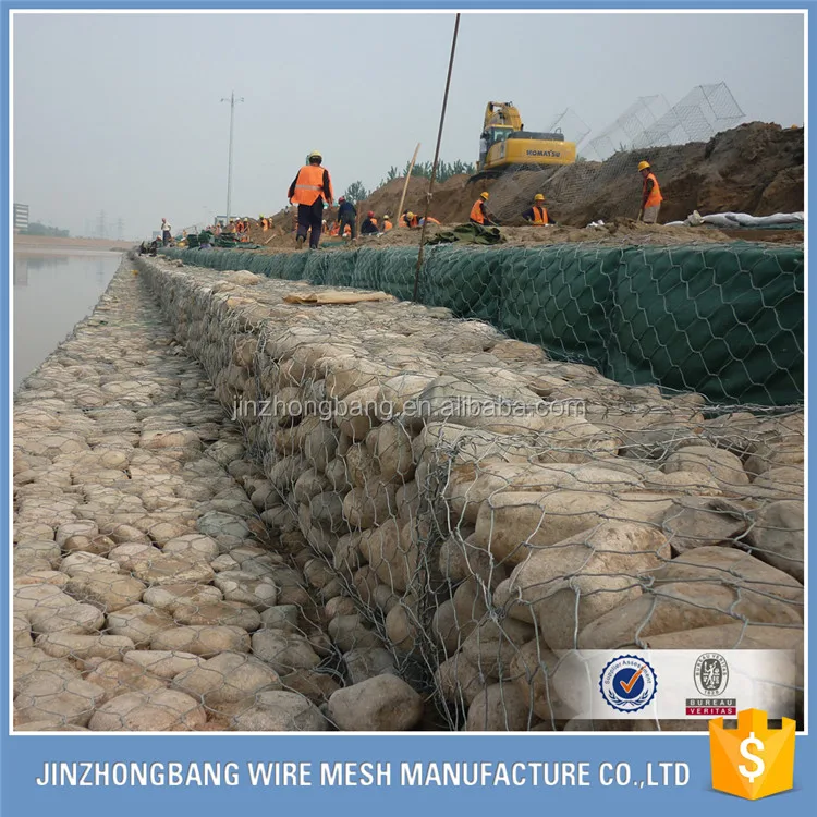 
200x30x30cm size 50x100mm mesh galfan welded gabion 