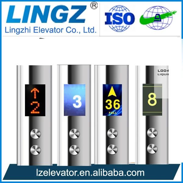 Запчасти и двигатель пассажирского лифта Lingz