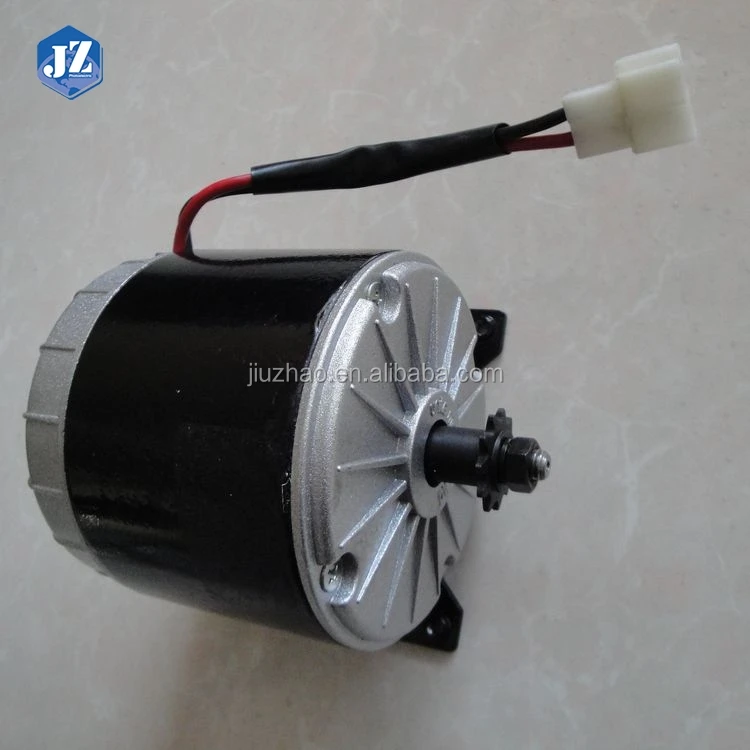 MY1016 Electric Scooter Brush DC Motor 24V 350W Price