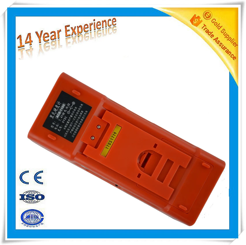 AICEYI Portable Digital Leeb hardness Tester With Print Function