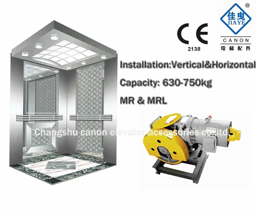 elevator spare parts/list price