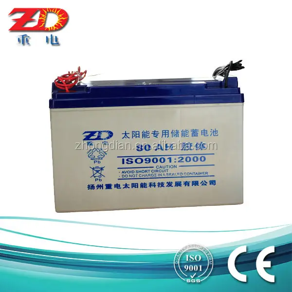 
high quality 12v solar lead acid battery charger /60v/ 20ah rechargeable gel battery deep cycle solar battery price/solar street 
