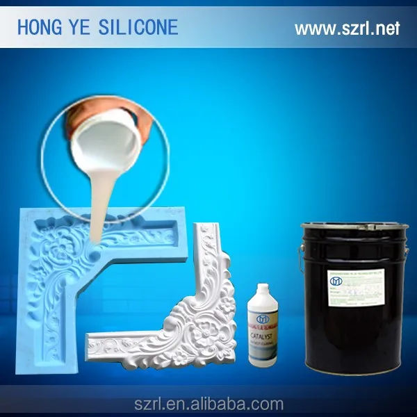 Литье силиконовой резины RTV-2 ( силикон на олова )
