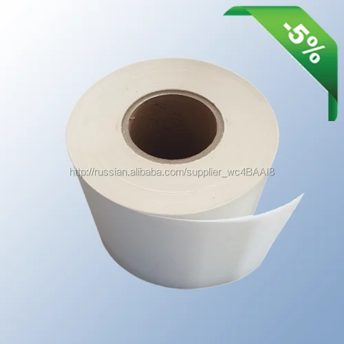 Manila hemp pulp heat sealing coffee pod filter paper from China paper produces free sample