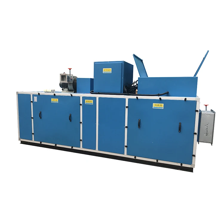 Large Industrial Outer Rotor Centrifugal Desiccant Rotor Dehumidifier