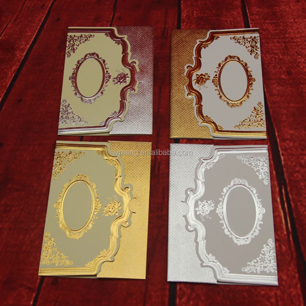Free Printing Wedding cards invitations inner design, Embossed arabic design wedding invitation