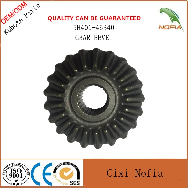 Kubota 588 (601) parts 5H401-47142 12T WHEEL ASSEMBLY