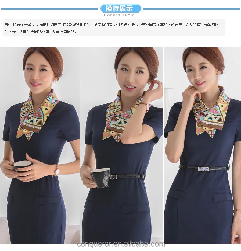 China manufacturer list hainan airlines flight attendant uniform perspiration moisture hot airline stewardess uniform