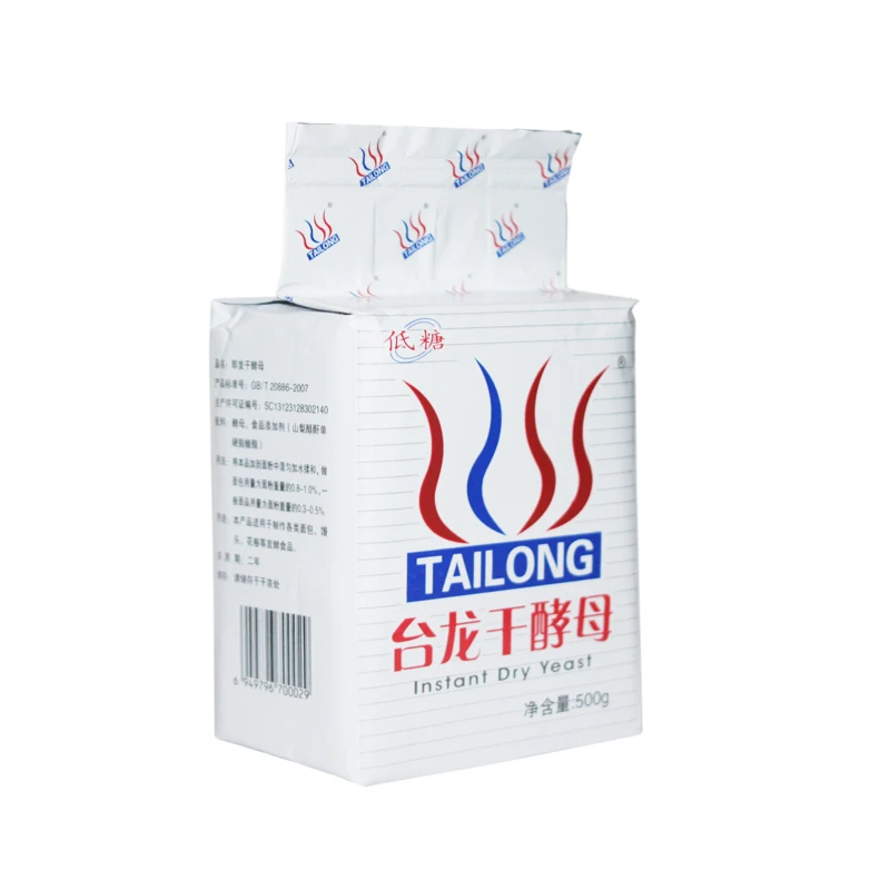 HACCP,HALAL,ISO,BV сертификат 500 г, 450 г, 400 г, 125 г, 100 г, г, 90 г