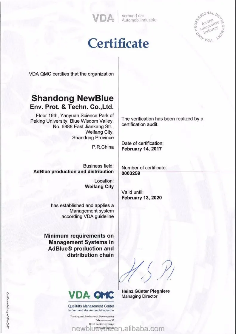 Новая синяя карбоновая жидкость adblue/DEF/UREA 32