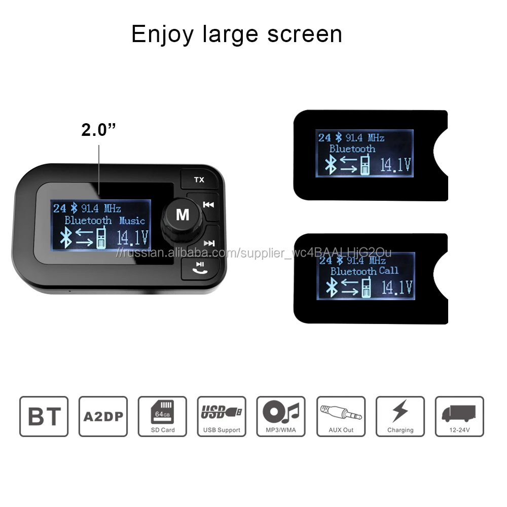 Оптовая продажа фабрики громкой связи портативный автомобильный комплект Bluetooth с ЖК-дисплеем \ в car kit производителя