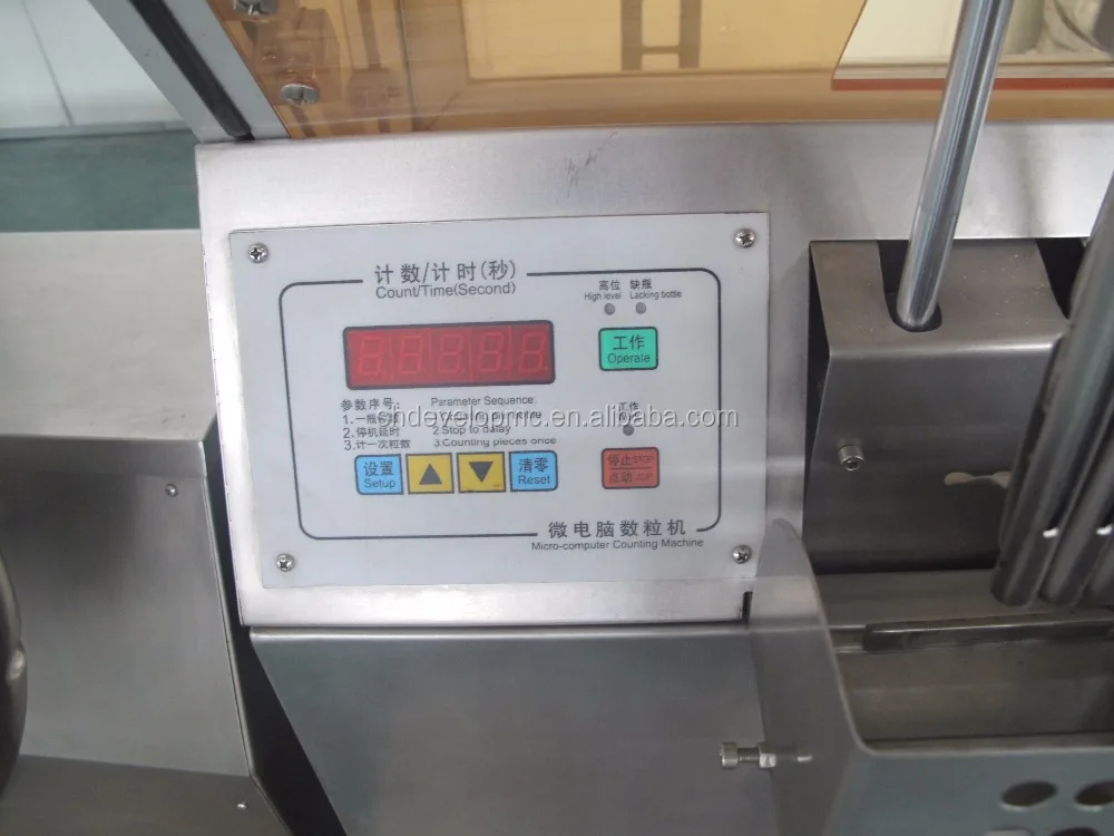 HA-1 Electronic Capsule counting and filling machine