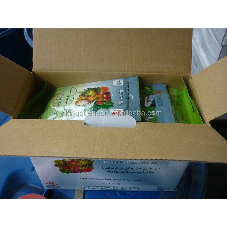 Король Quenson Горячие Продажи Вредителями Убийца Тиаметоксам 75 wg