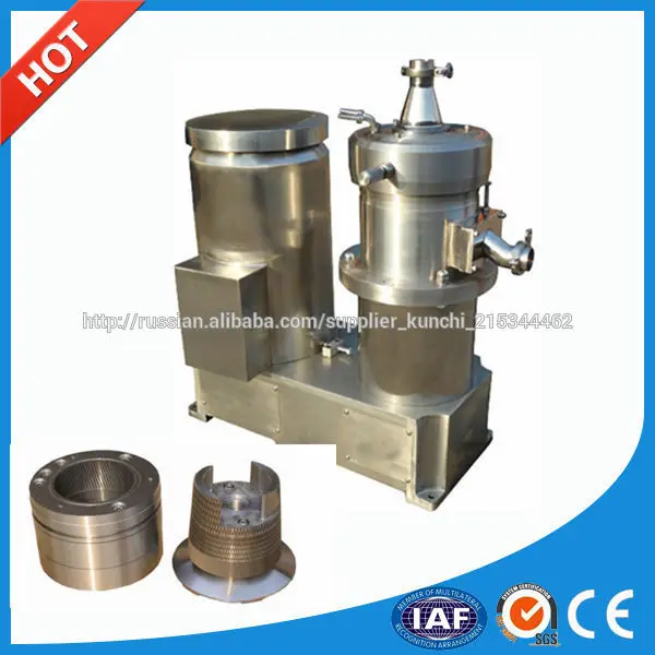 Latest exported type colloid mill with factory price for sale