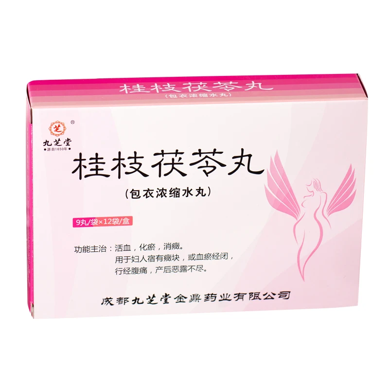 JIUZHITANG GUI ZHI FU LING WAN FOR DYSMENORRHEAL