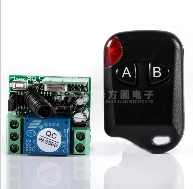 High Quality Wireless Remote Control Switch for Light&Fan with receiver KG01