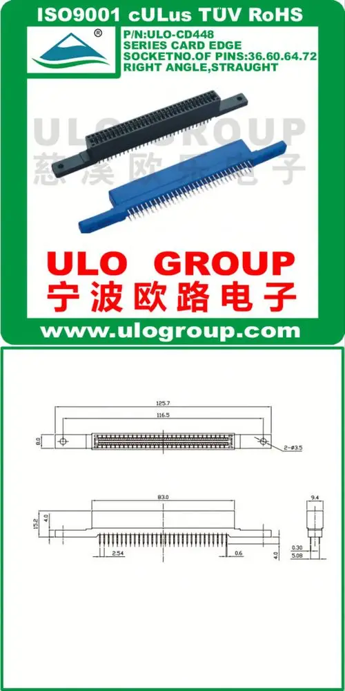 
Vertical card edge mini pci express connector 