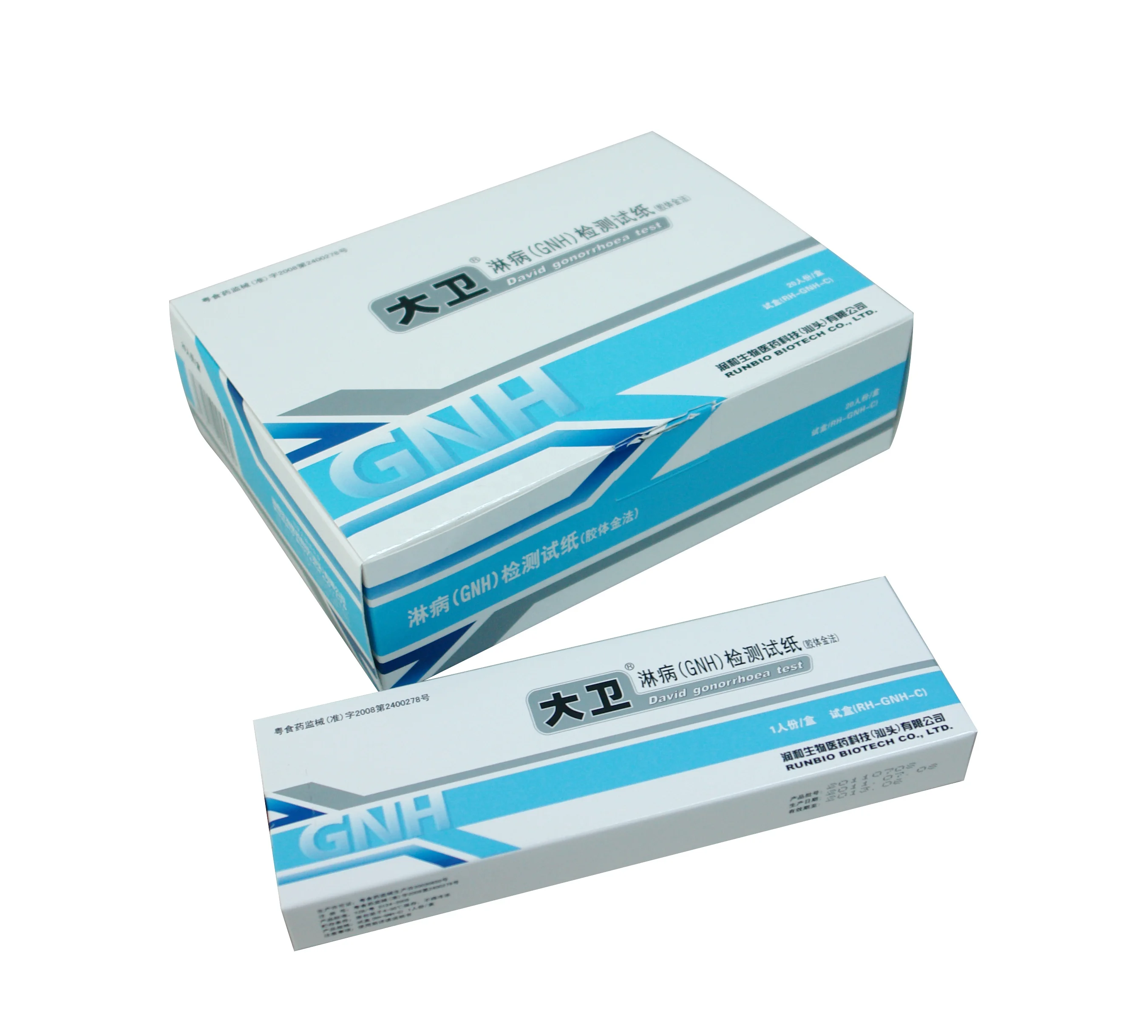 
Runbio One Step Gonorrhea Rapid Test David GNH test kit with wholesale price 