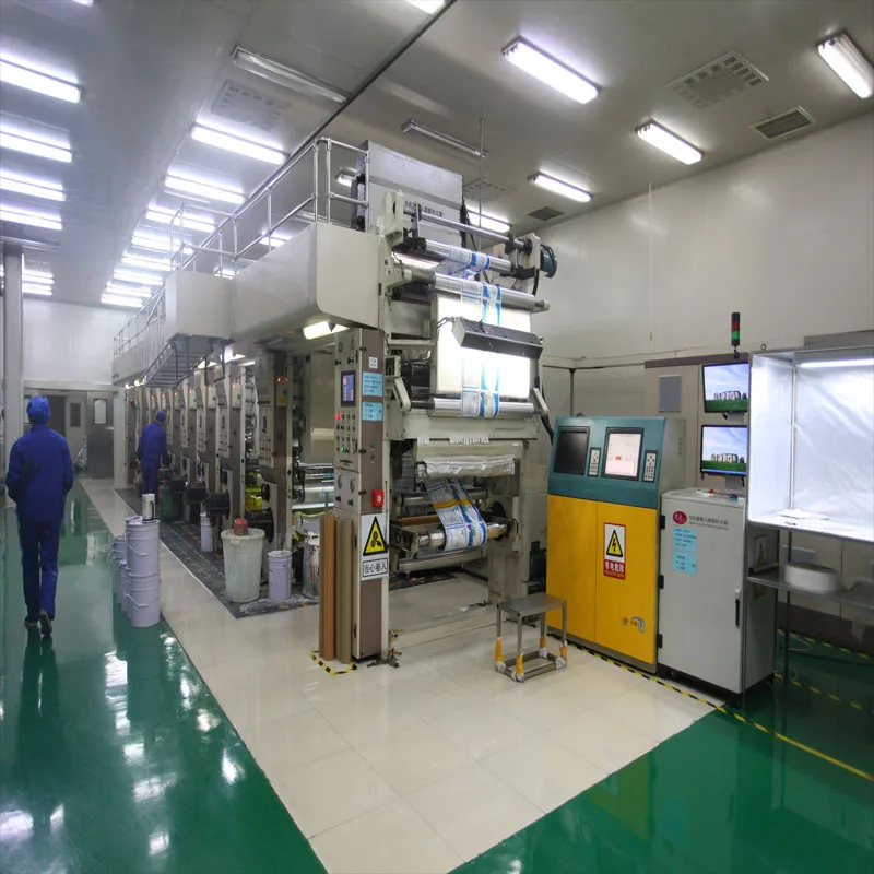 
PE protective film for Aluminum PET /VMPET/PE/PA Composite /complex /compound/recombination film roll 