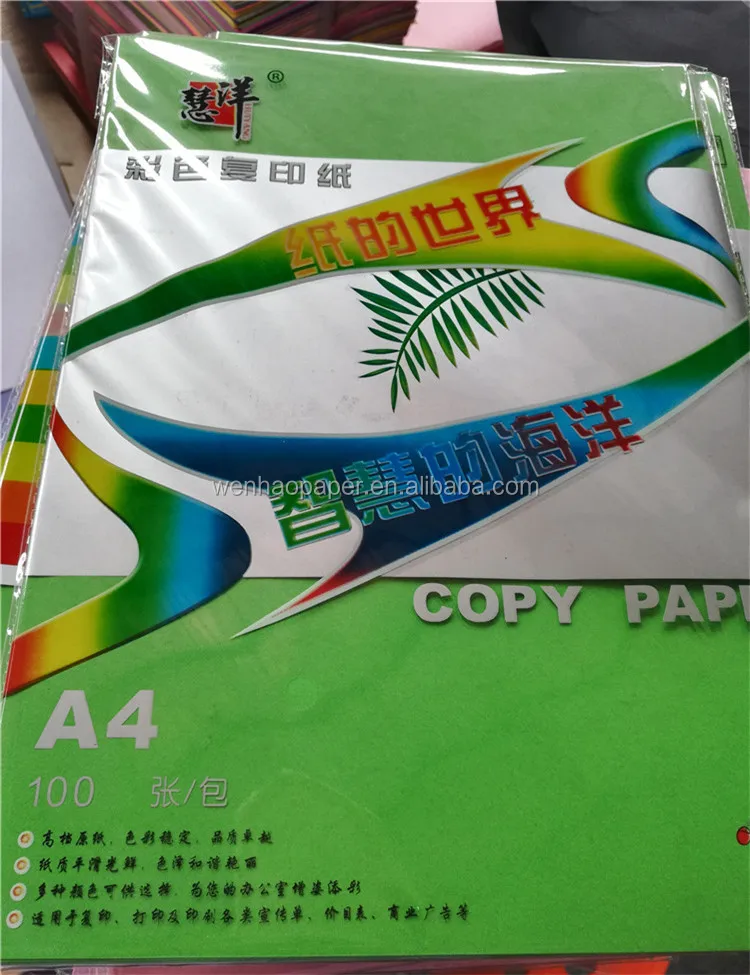 40 gsm a4 paper green paper copy /fold/decration
