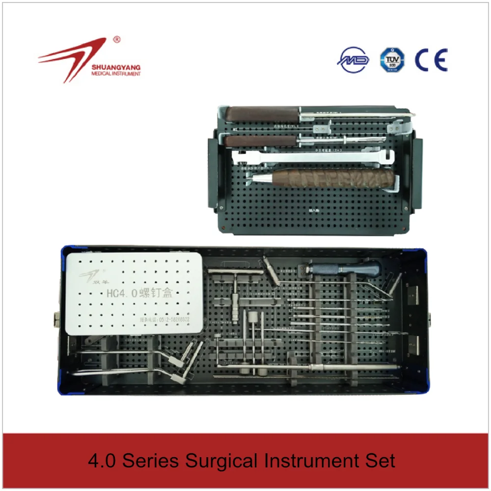 4.0 Series Surgical Instrument Set From Jiangsu Shuangyang - high quality medical instrument