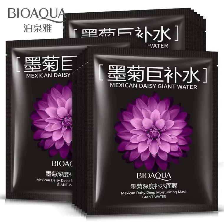 
Private Label Refreshing Moisturizing Korean Face Mask For Woman Skin Care Facial Mask 