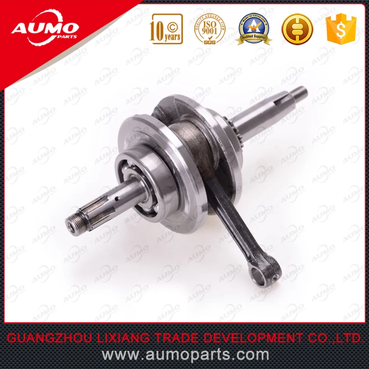 Новый коленвал для 139FMB 147FMD 50cc 70cc двигателей honda запчасти для мотоцикла