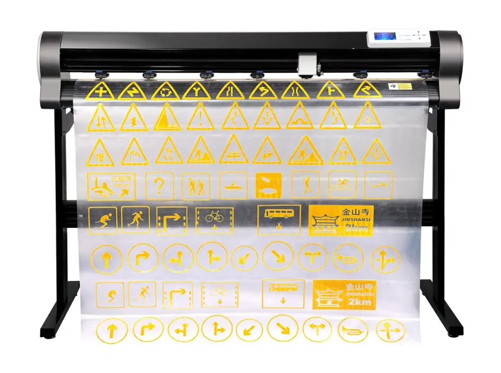 MYCUT CY1200 camera sensor contour cut sticker graphplotter cutting plotter