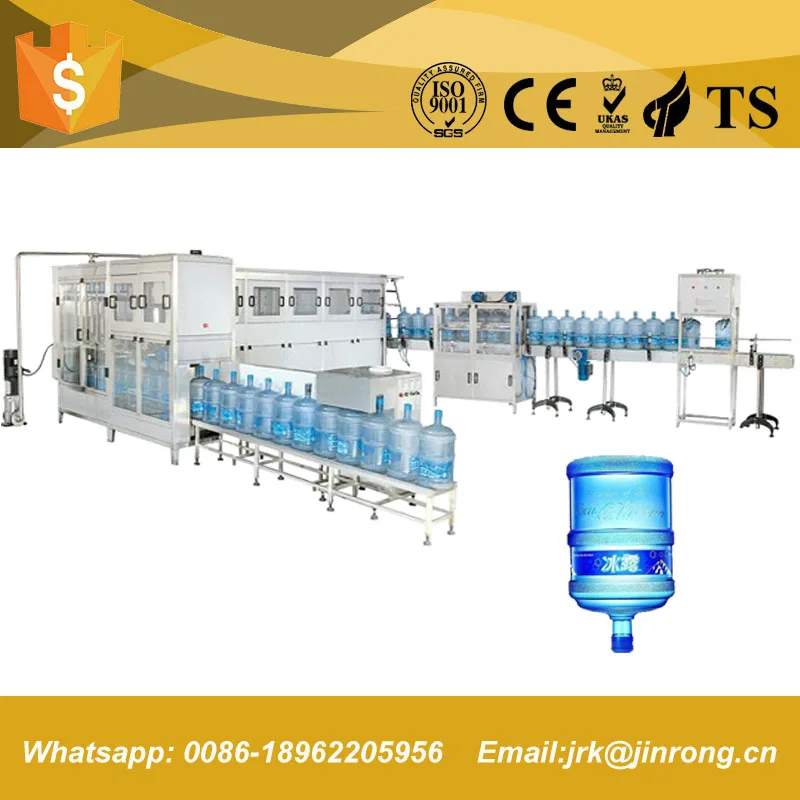 
Bottle Water Production Machine 