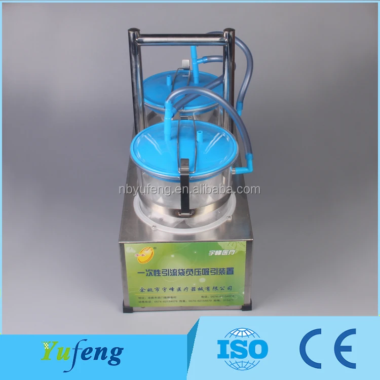 Vacuum Suction Apparatus adult used medical suction regulator