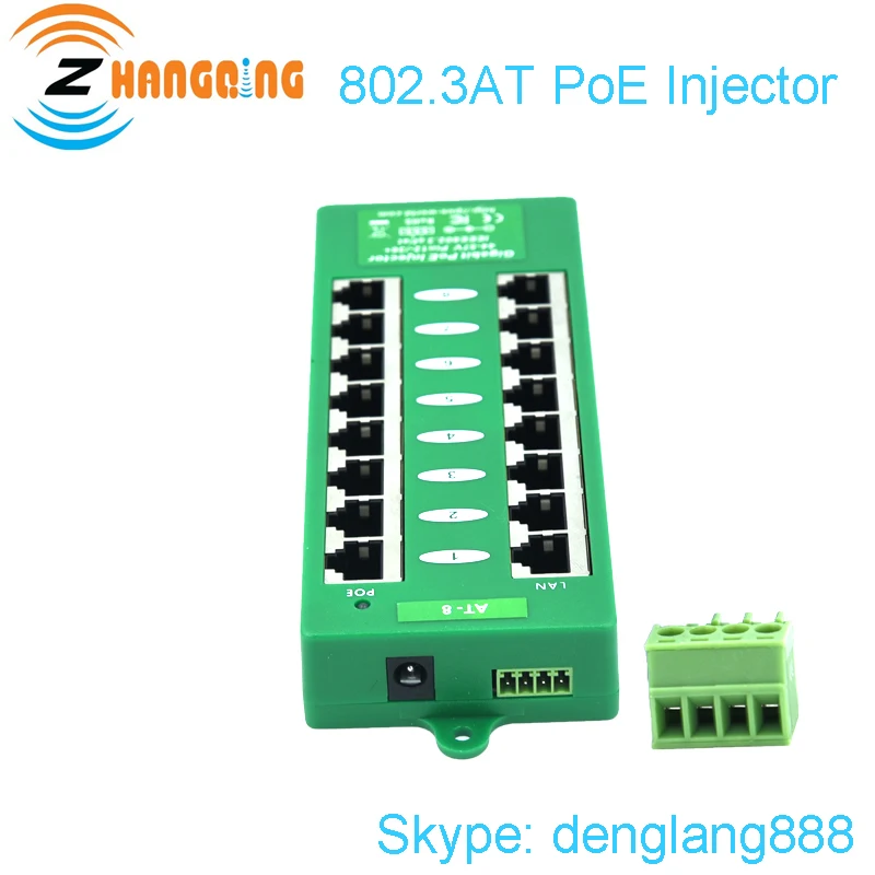 Gigabit 802.3af 802.3AT 56volt 120watt Active PoE Injector 8 port