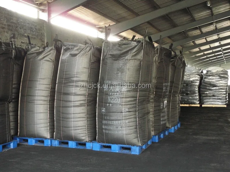 CAS NO.1333-86-4 carbon black N660 N220 N330 N550