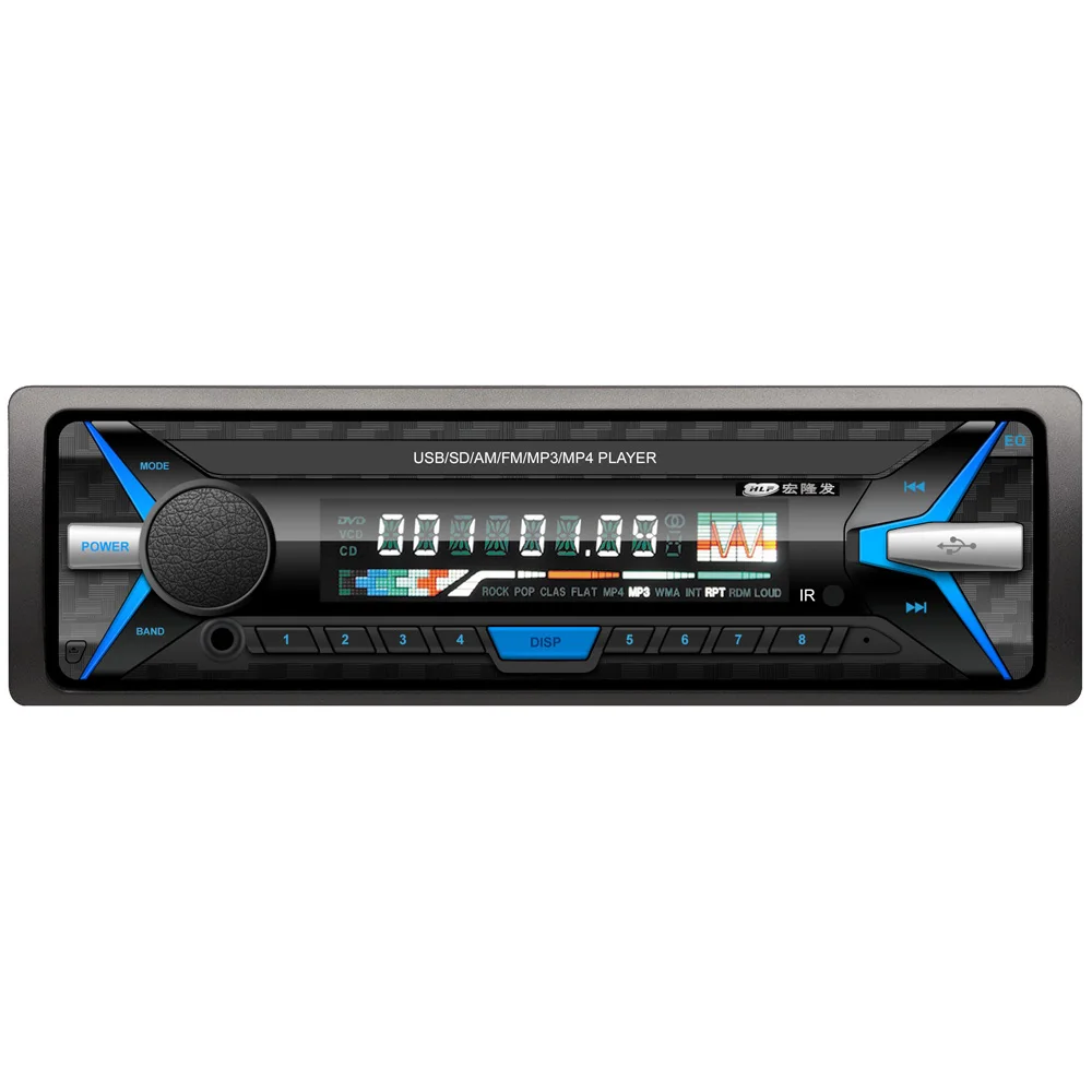 cheap car stereo / one din car music player mp3 FM USB SD MMC card player fix panel blue led