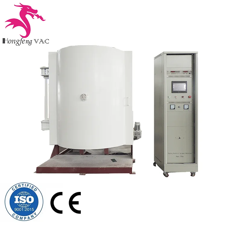Small PVD Coating Machine For Plastic