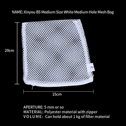 Xinyou Aquarium filter media mesh bag Aquarium filter media bag with zipper nylon mesh bag