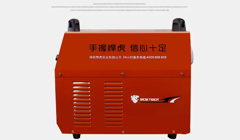 Factory price portable min industrial 250 300 mig tig inverter welder