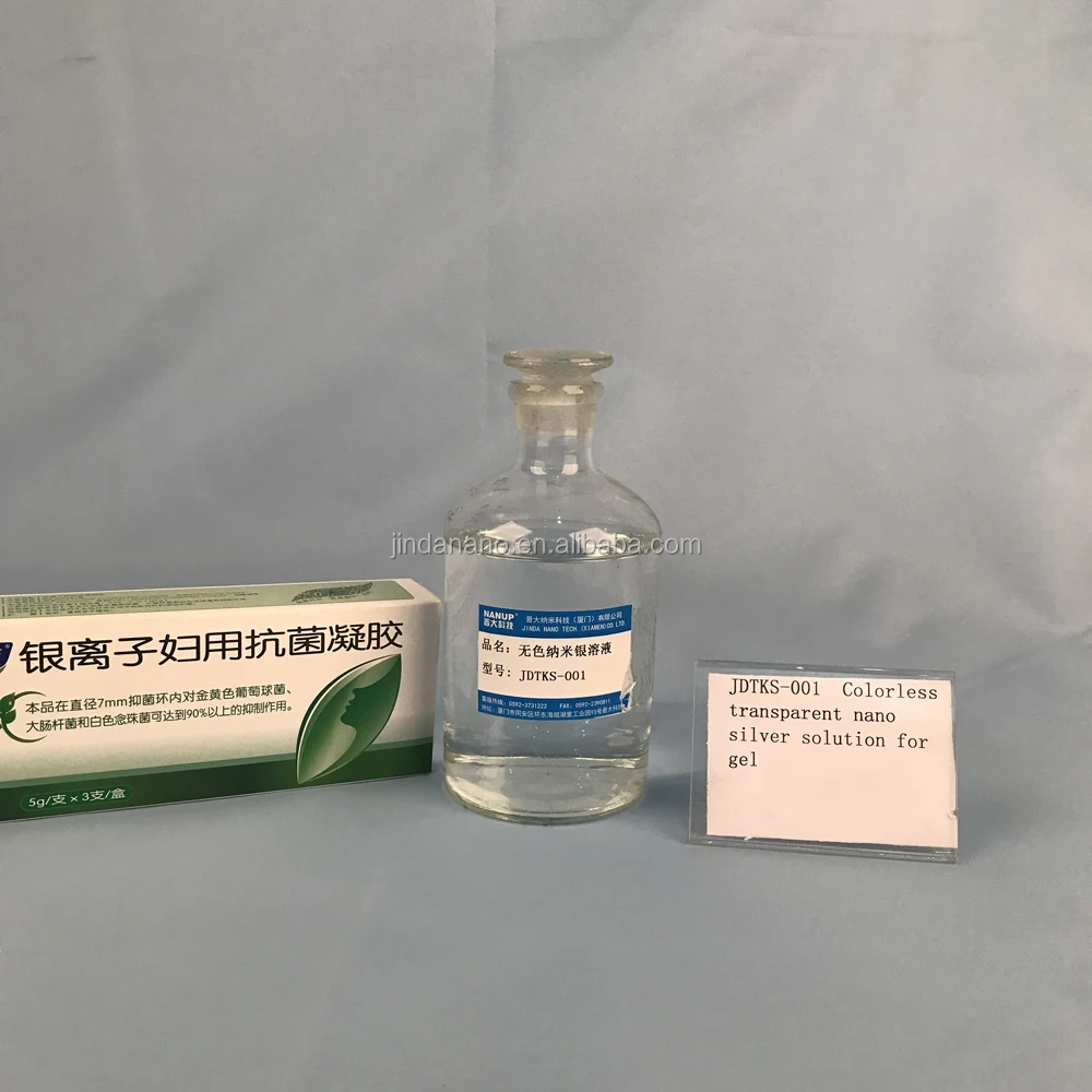 Химические Вспомогательные Агента пена используется антибактериальные бесцветный Nano Silver решение