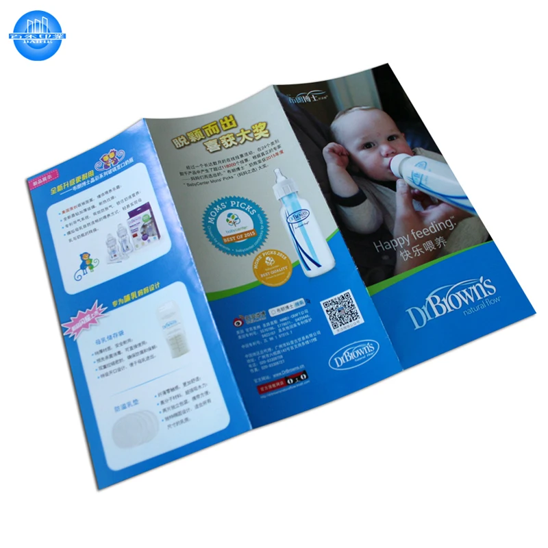 Advertising Brochure Film JAC Refineapull Rodrs Offset Printing Lsteering Machinecatalog Printing Lamination Catalog Printing