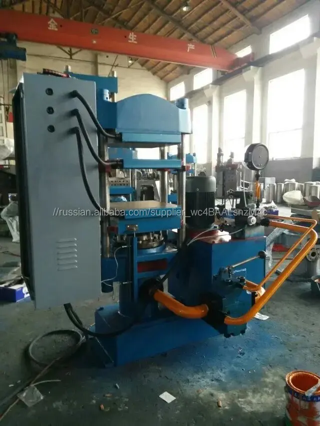 Китайский Золотой поставщик резины вулканизационных прессов