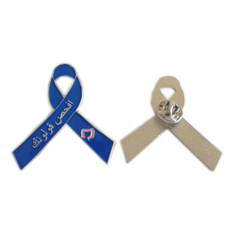 Пользовательские эмаль синяя лента металлическая брошь булавки