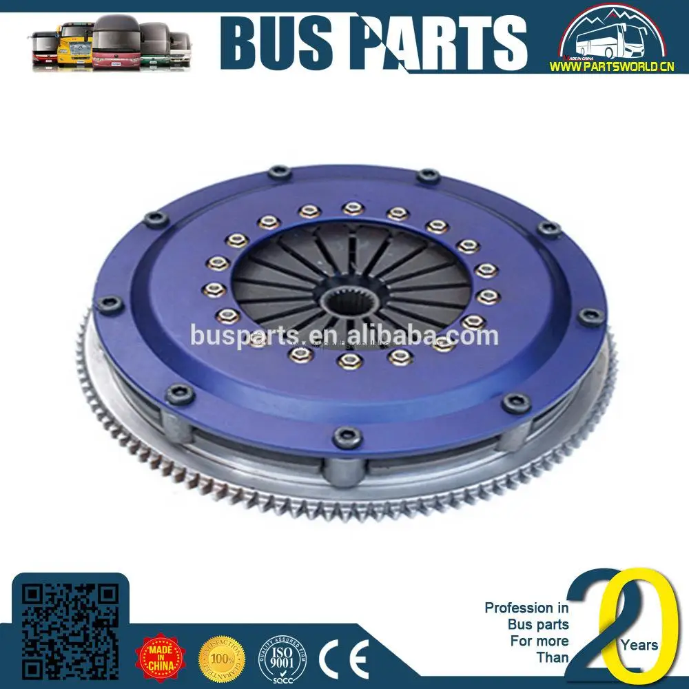 
YUTONG bus spear parts pressure clutch cover KingLong parts, 